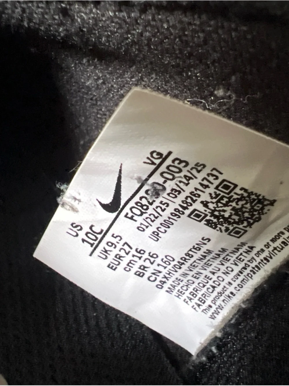 Nike kids soccer